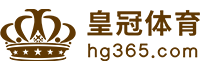 Logo 天元棋牌